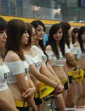 bet635 sport ) akan diadakan pada tanggal 9 di Odaiba, Tokyo